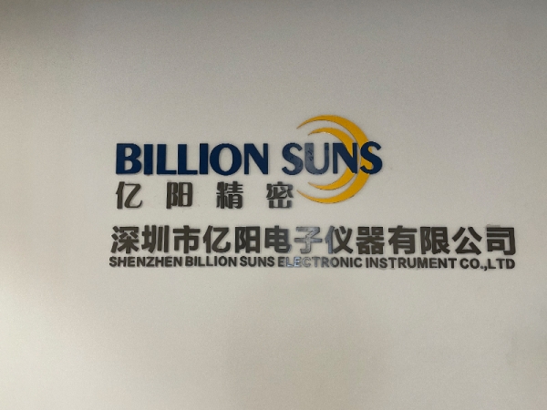 The logo