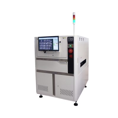 TR7700 SIII Plus